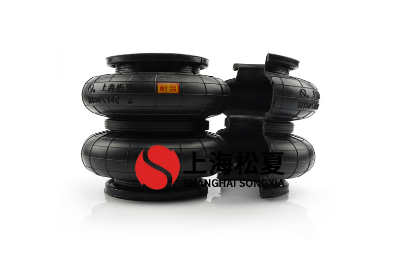 FS 70-7 CI橡膠空氣彈簧減震器有什么優(yōu)點(diǎn)？