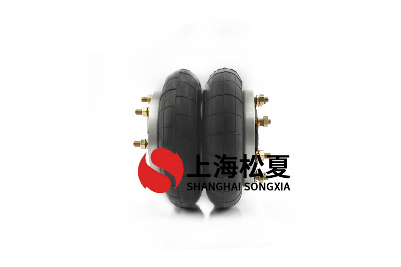 振動試驗(yàn)臺用330214H-2糾編氣囊