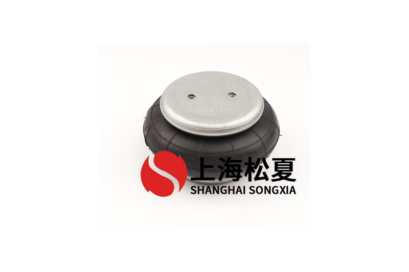 振動喂料機(jī)用260135J-1糾編氣囊
